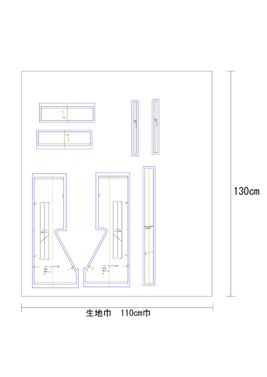 ベビー甚平の材料
