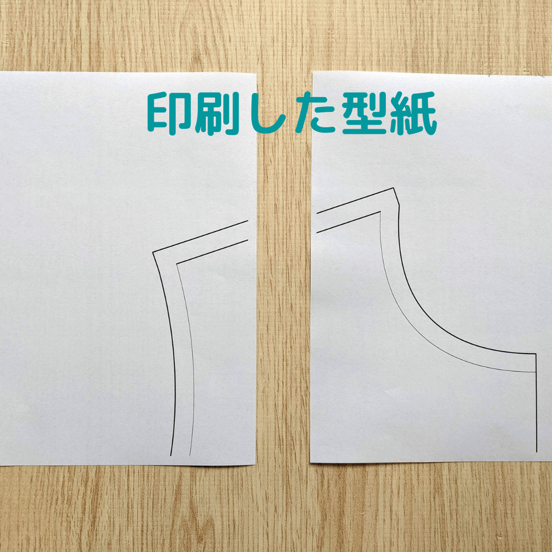  紙貼り合わせ 方法 – 2枚の紙をきれいに貼り合わせる – AGTA Illustration 