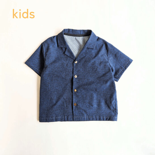子供服オープンカラーシャツの完成イメージ